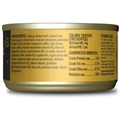 After Dark Chicken Recipe in Broth Cat Food