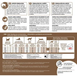 Aging 12+ Adult Cat Food