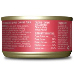 Aloha Friends Tuna, Shrimp & Pumpkin Recipe in Broth Cat Food