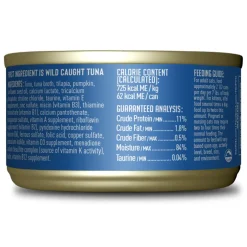 Aloha Friends Tuna, Tilapia & Pumpkin Recipe in Broth Cat Food