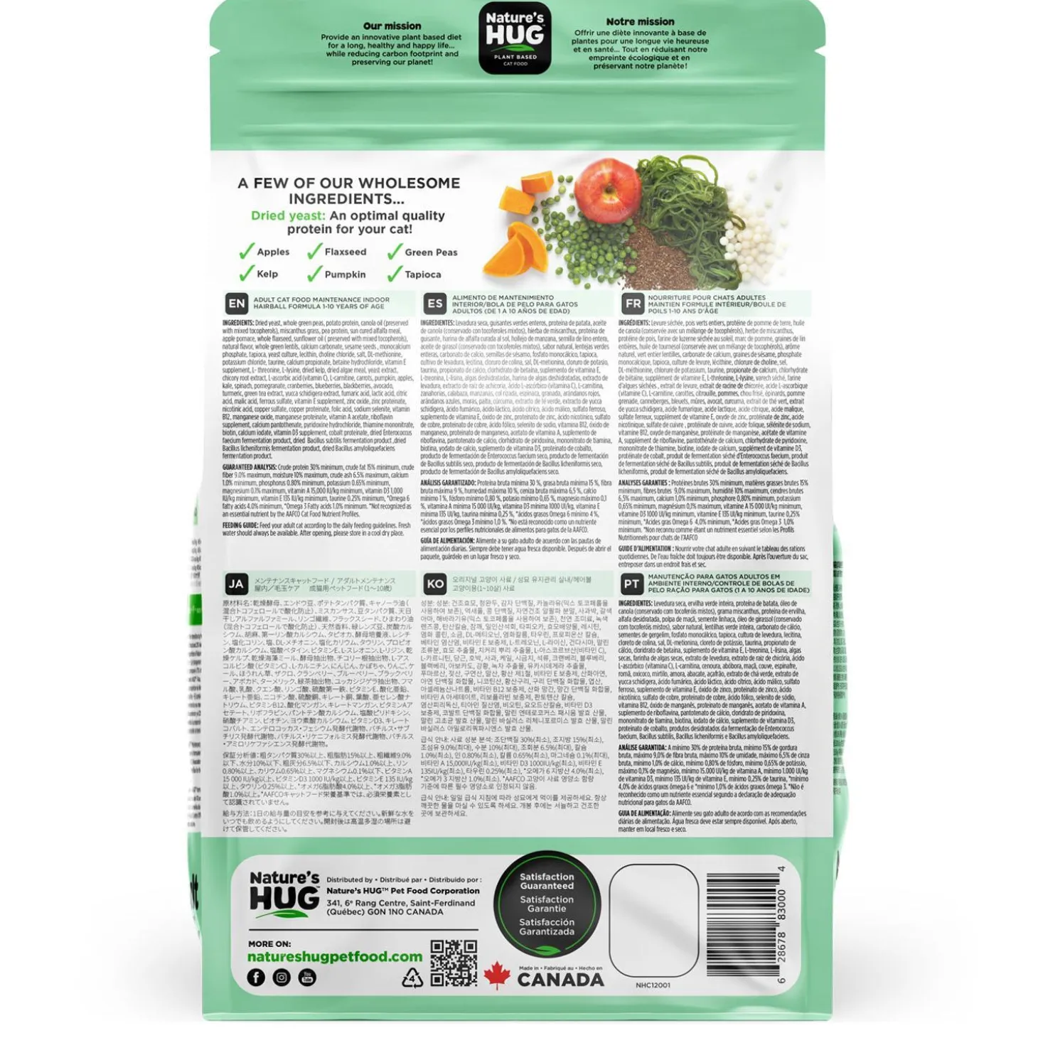 Alternative Proteins Indoor & Hairball Adult Cat Food