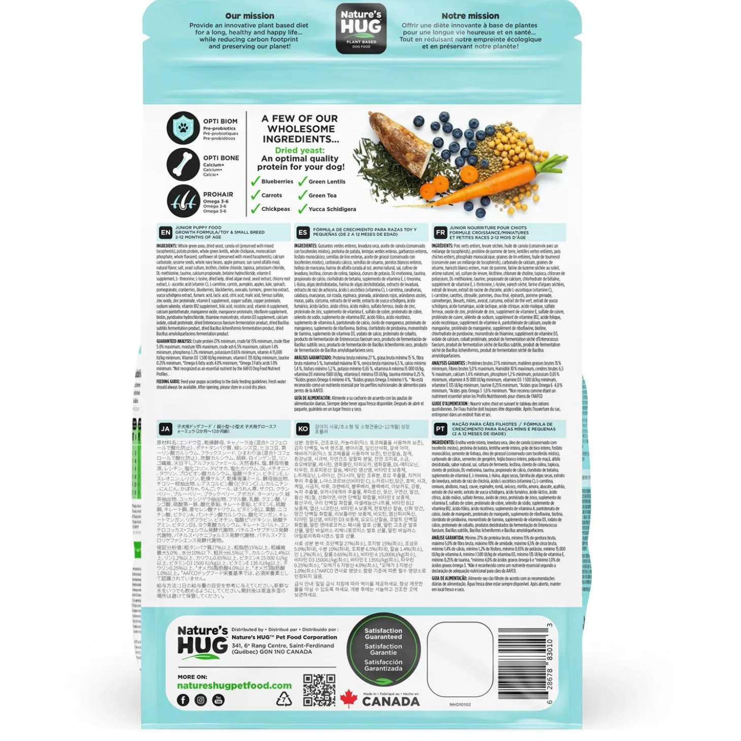 Alternative Proteins Junior Toy & Small Breeds Puppy Dog Food