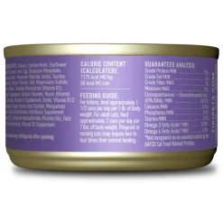 Baby Chicken & Egg Recipe Kitten Cat Food