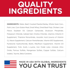 Beef & Barley Entree Adult 7+ Dog Food