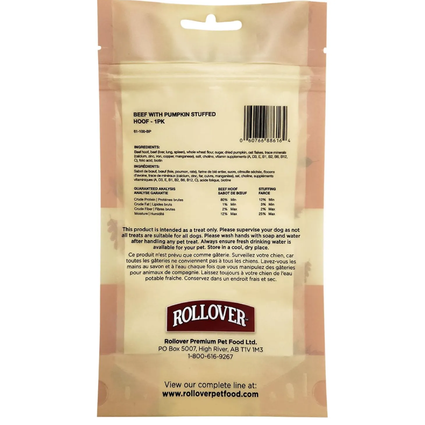 Beef with Pumpkin Stuffed Hoof Dog Treat