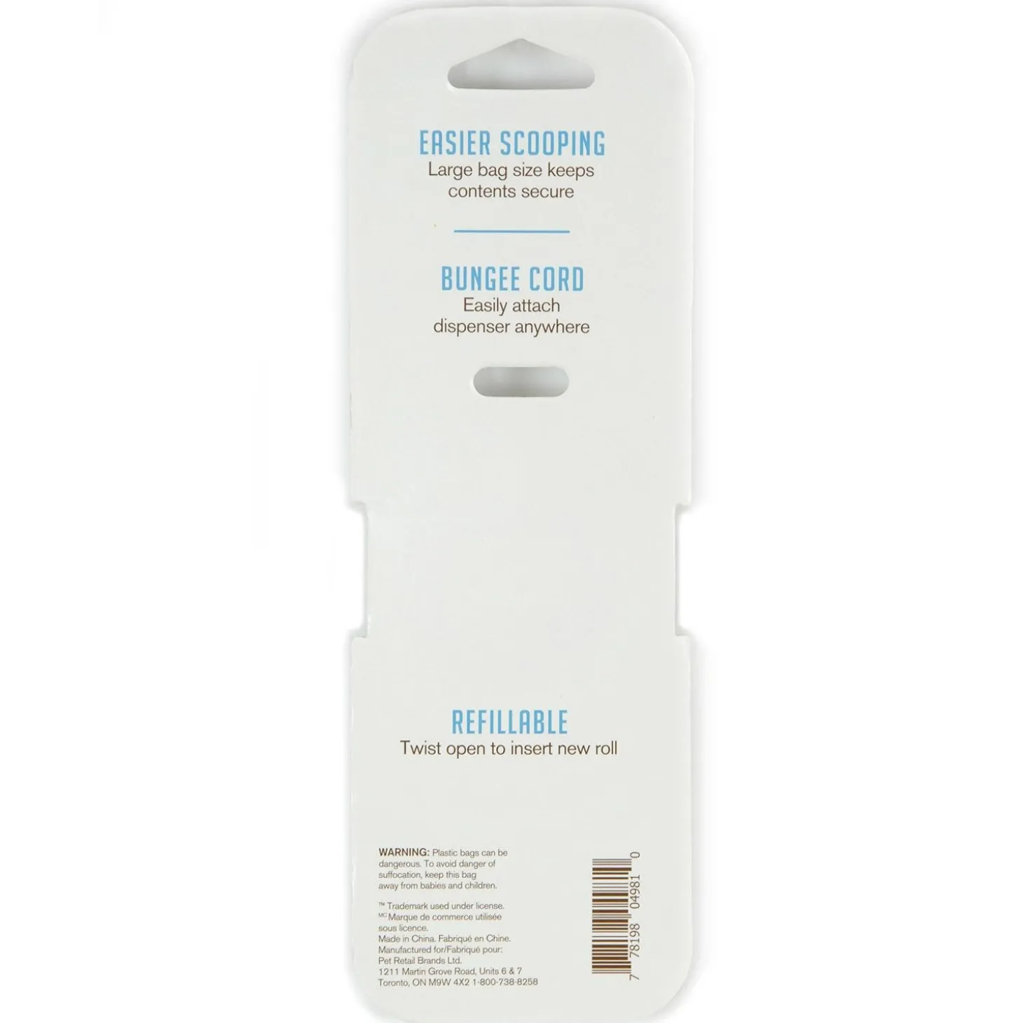 Black Leash Dispenser