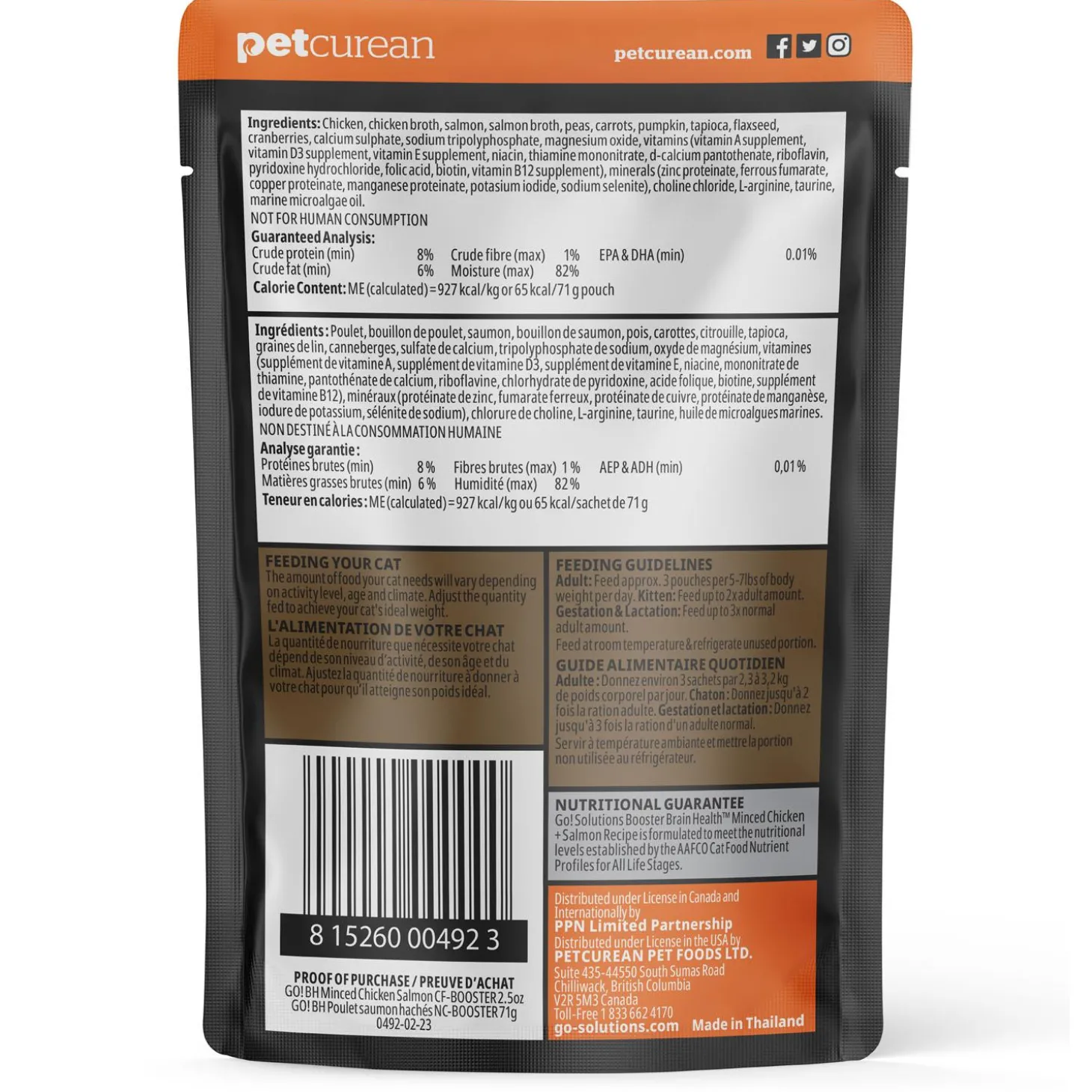 Booster Brain Health Minced Chicken + Salmon Recipe With Gravy Cat Food Topper