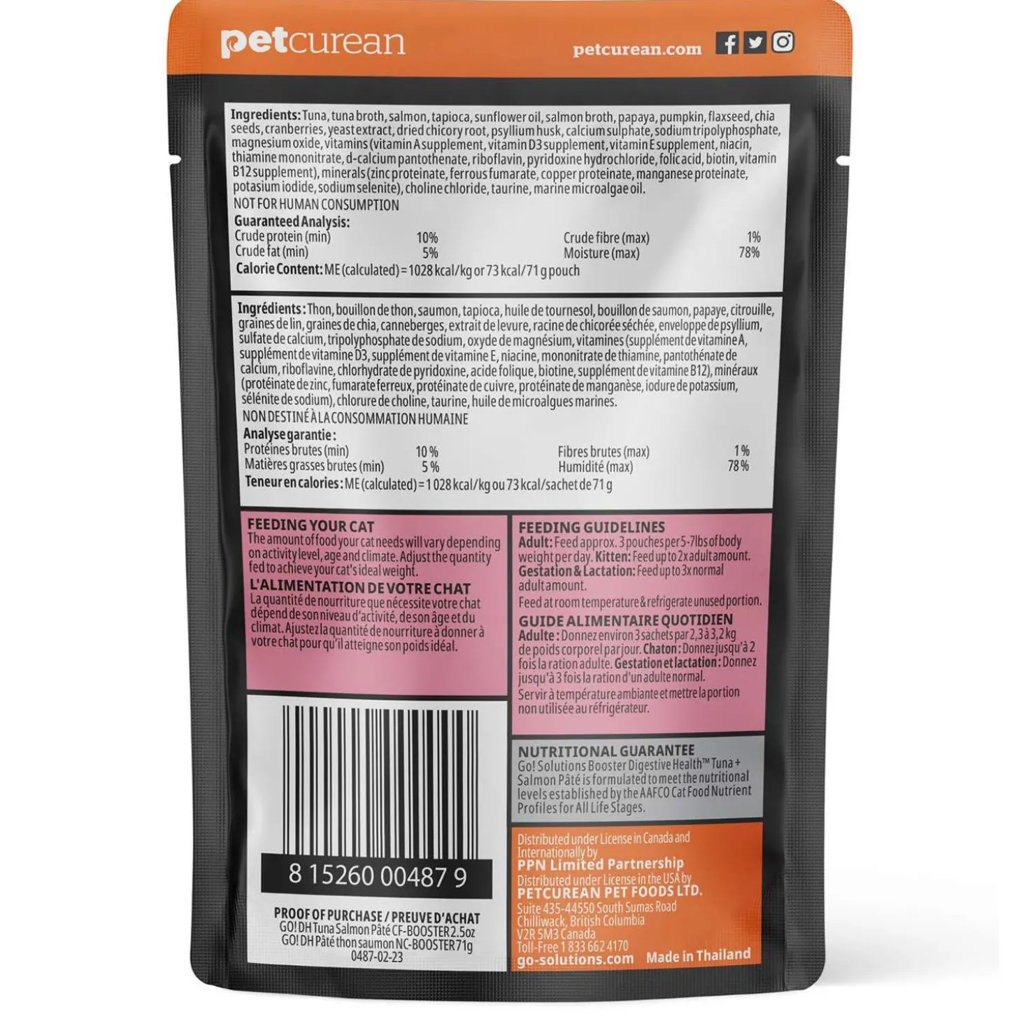 Booster Digestive Health Tuna + Salmon Pate Cat Food Topper