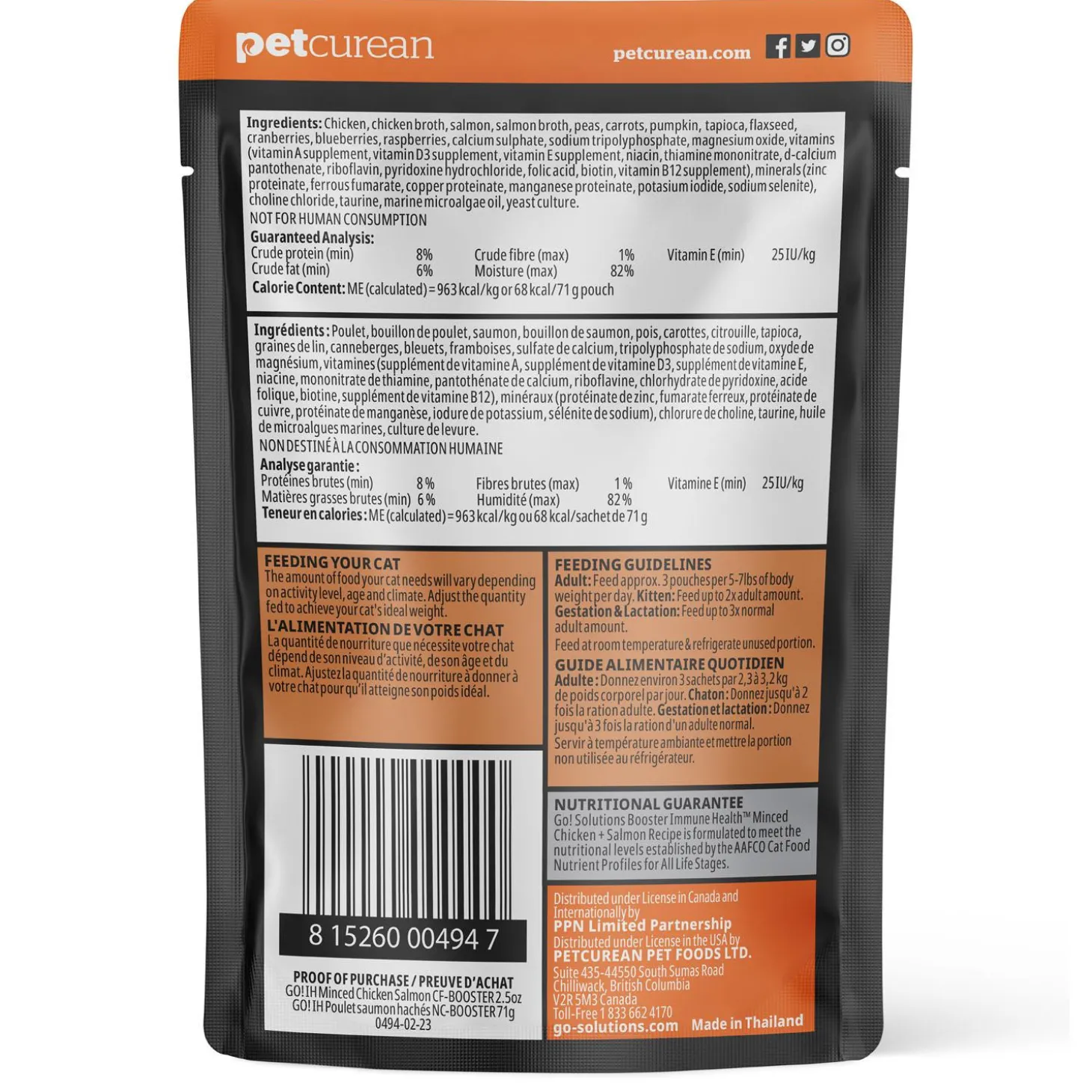 Booster Immune Health Minced Chicken + Salmon Recipe With Gravy Cat Food Topper