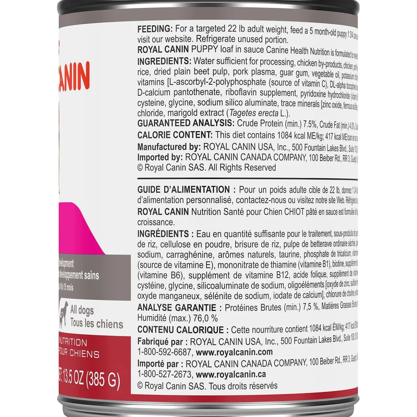 Breed Health Nutrition Loaf in Sauce Puppy Dog Food