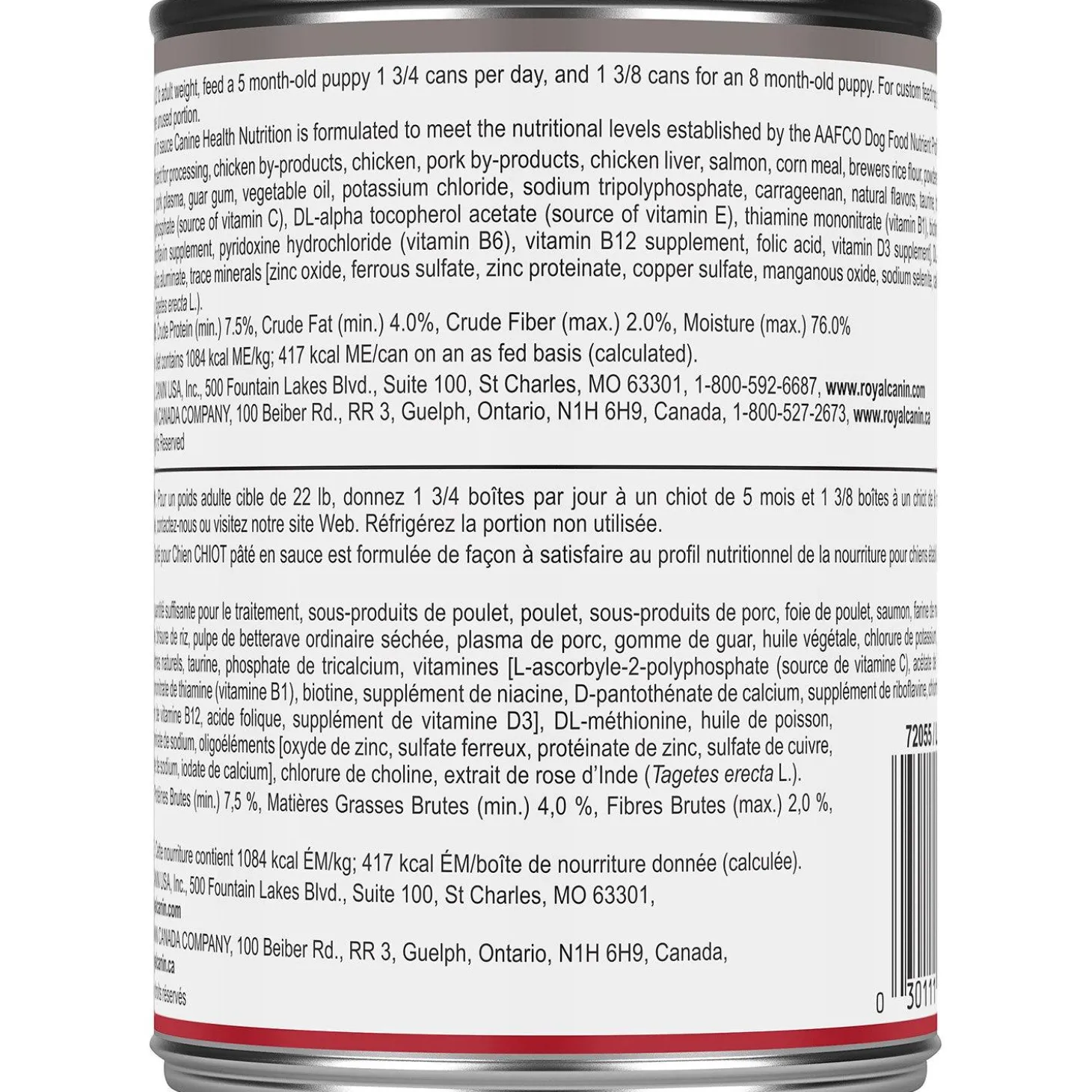 Breed Health Nutrition Loaf in Sauce Puppy Dog Food