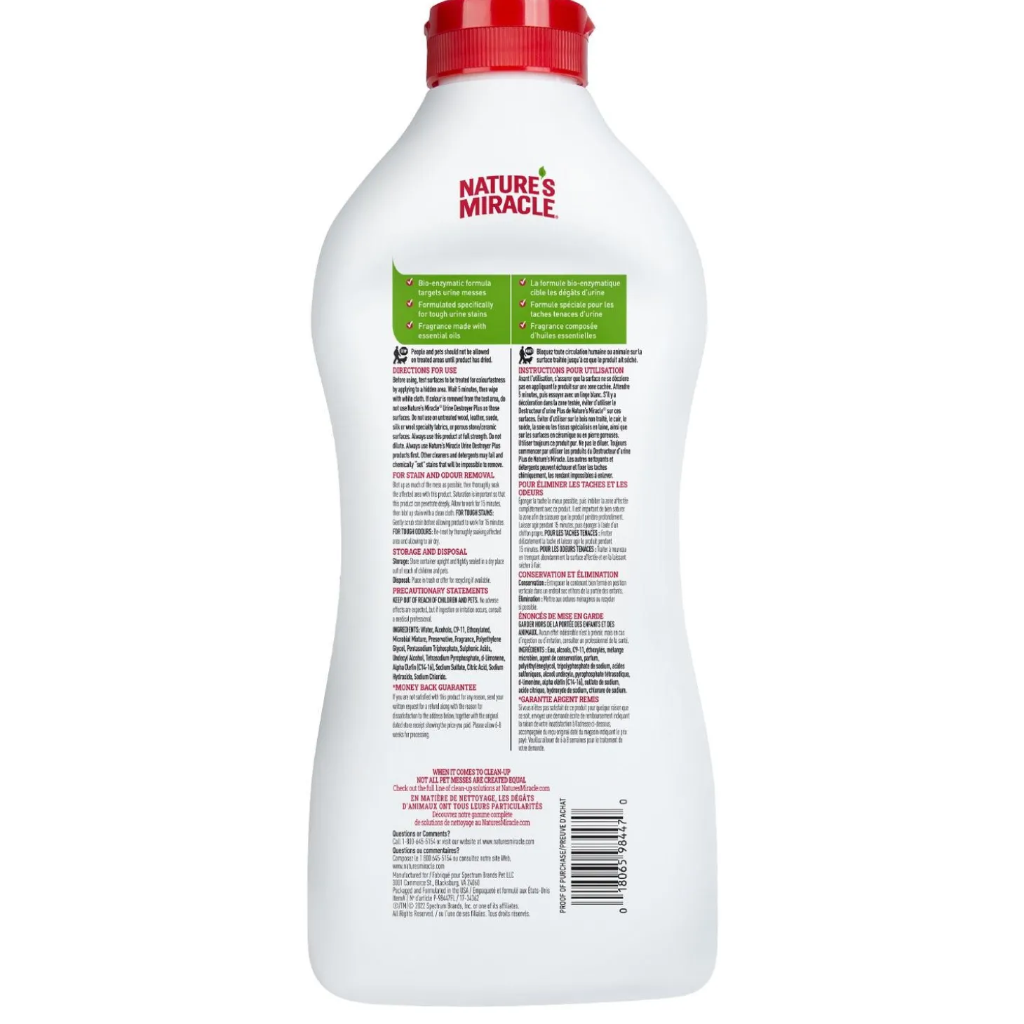 Cat Urine Destroyer Plus