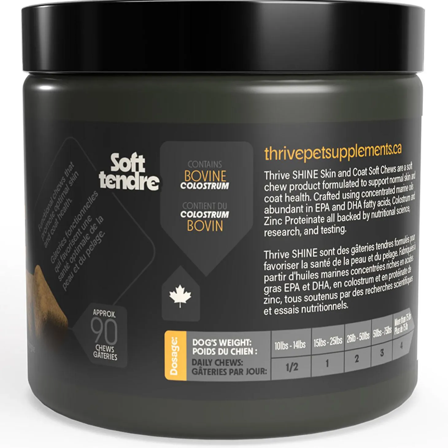 Chews Shine Skin & Coat Trout & Tuna Dog Supplement