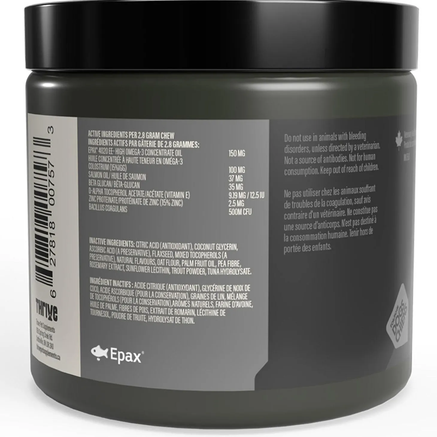 Chews Shine Skin & Coat Trout & Tuna Dog Supplement