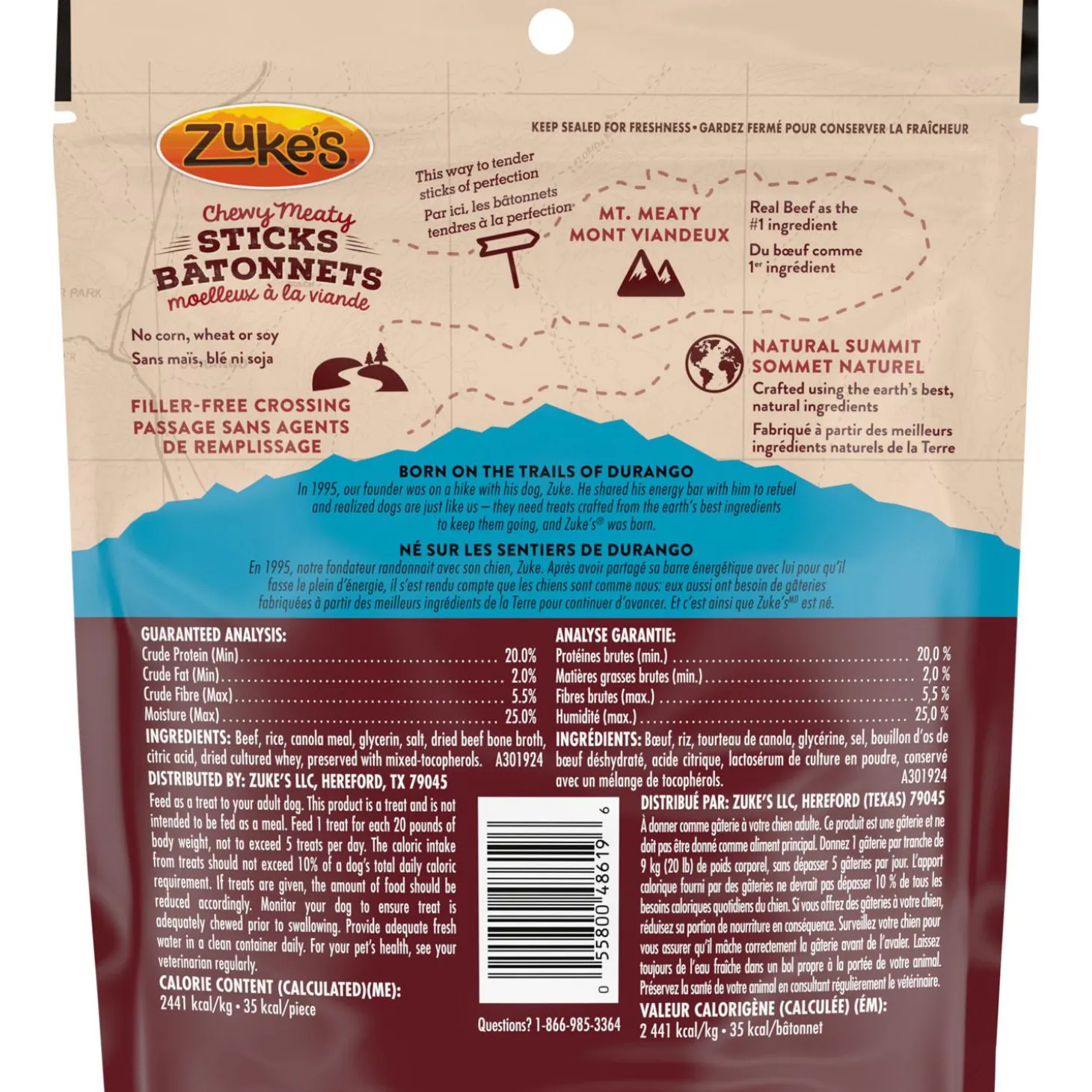 Chewy Meaty Sticks Beef Recipe Dog Treats