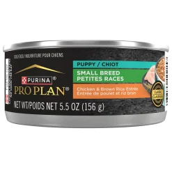 Chicken & Brown Rice Entree Small Breed Puppy Dog Food