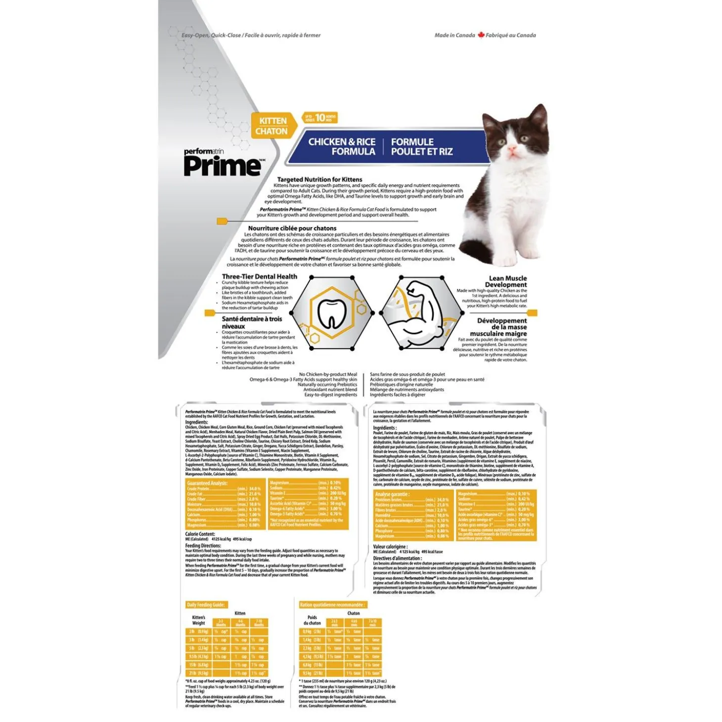 Chicken & Rice Formula Kitten Cat Food