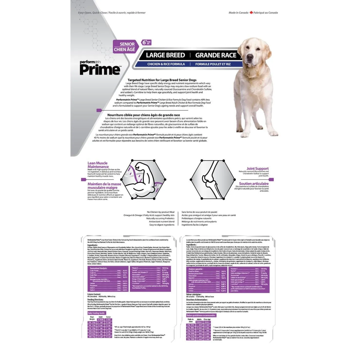 Chicken & Rice Formula Large Breed Senior Dog Food