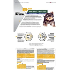 Chicken & Rice Formula Small Breed Puppy Dog Food