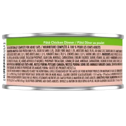 Chicken Dinner Pate Cat Food