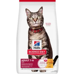 Chicken Recipe Adult Cat Food