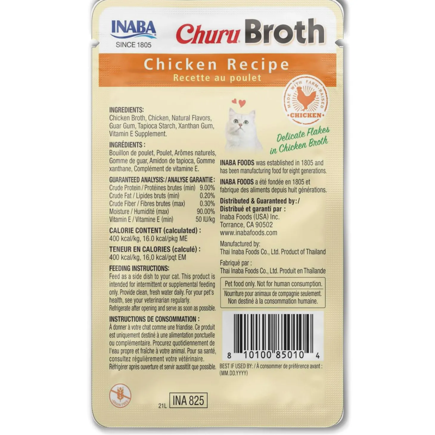 Churu Broth Chicken Recipe Cat Food Topper