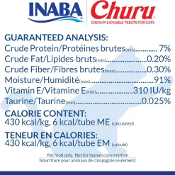 Churu Chicken Recipe Cat Treats