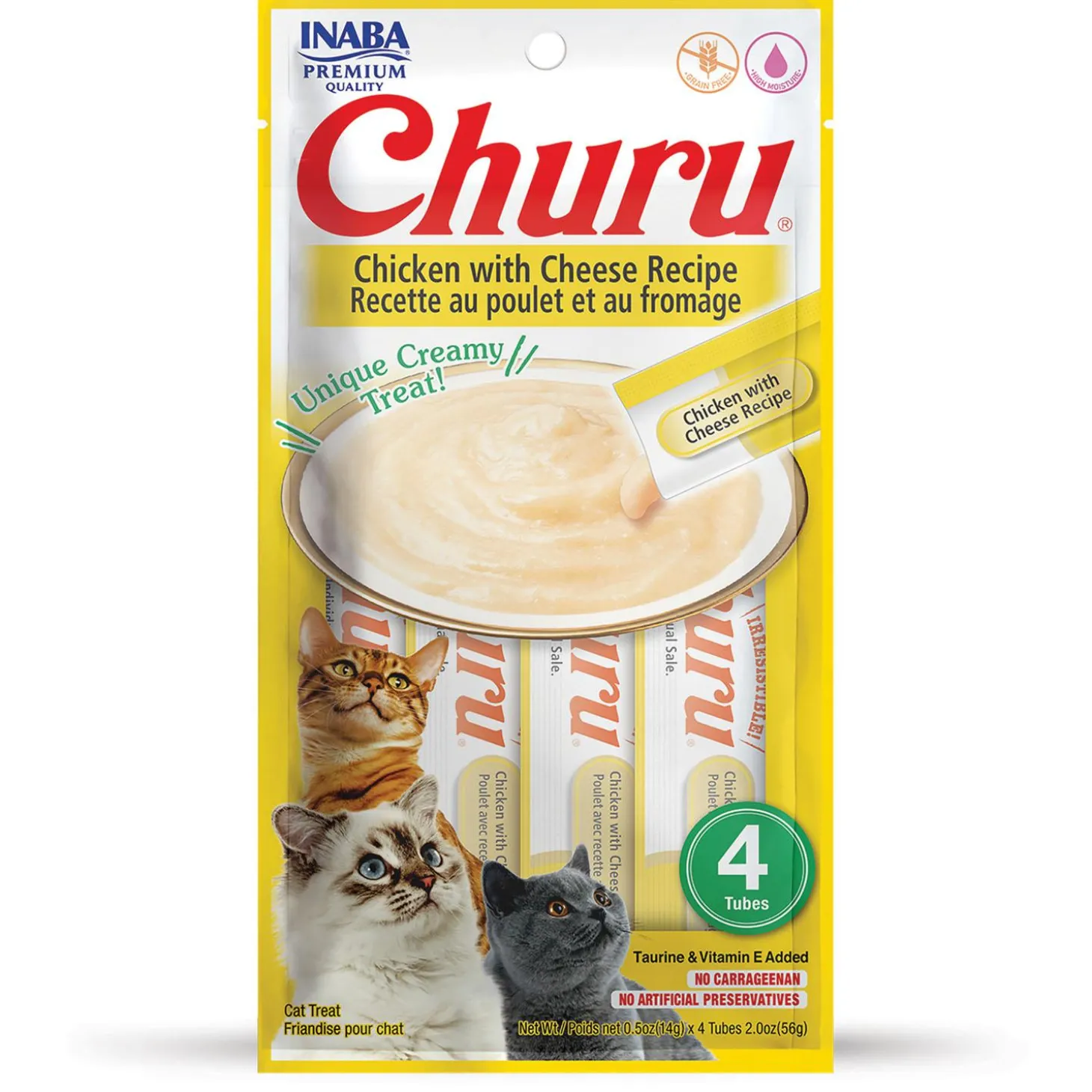 Churu Chicken with Cheese Recipe Cat Treats
