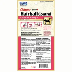 Churu Hairball Control Chicken Recipe Cat Treats