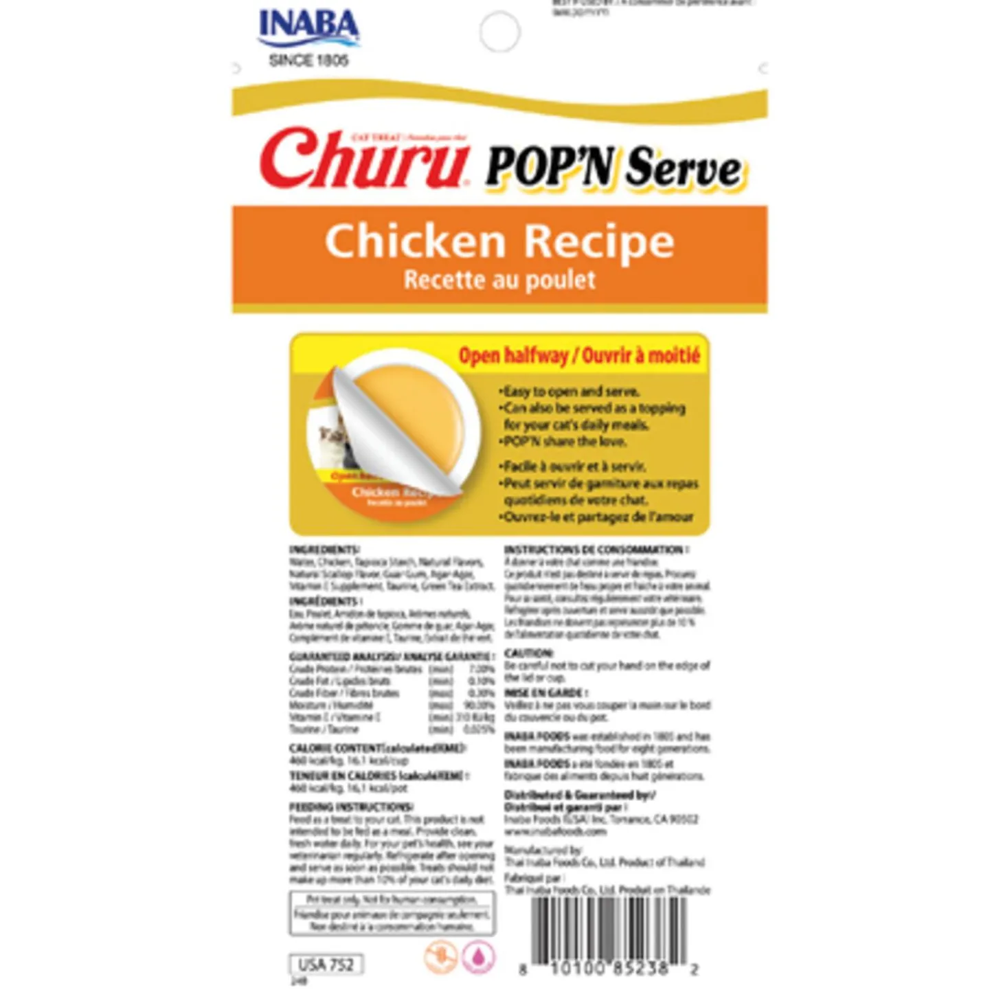Churu Pop'n Serve Chicken Recipe Cat Treats