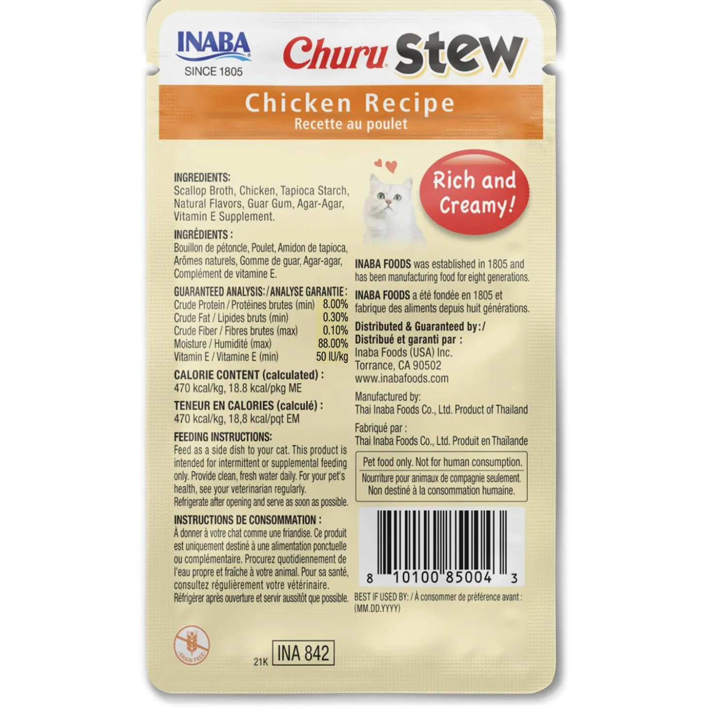 Churu Stew Chicken Recipe Cat Food Topper