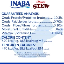 Churu Stew Chicken Recipe Cat Food Topper