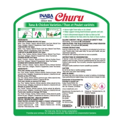 Churu Tuna & Chicken Variety Pack Cat Treats