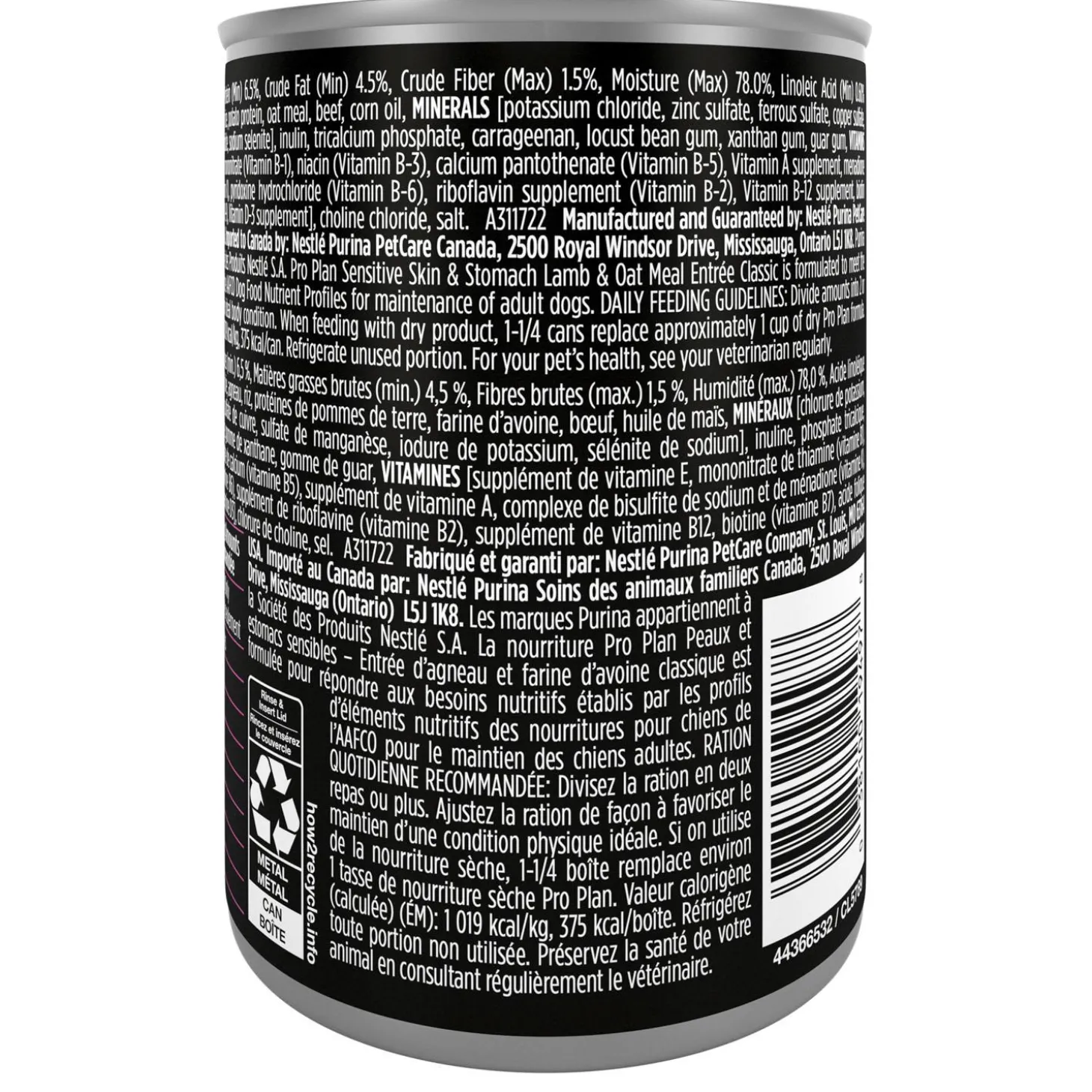 Classic Sensitive Skin & Stomach Lamb & Oat Meal Entree Adult Dog Food