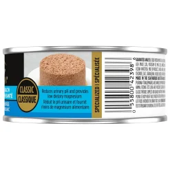 Classic Urinary Tract Health Turkey & Giblets Entree Adult Cat Food