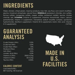 Complete Essentials Chicken Entree Adult Cat Food