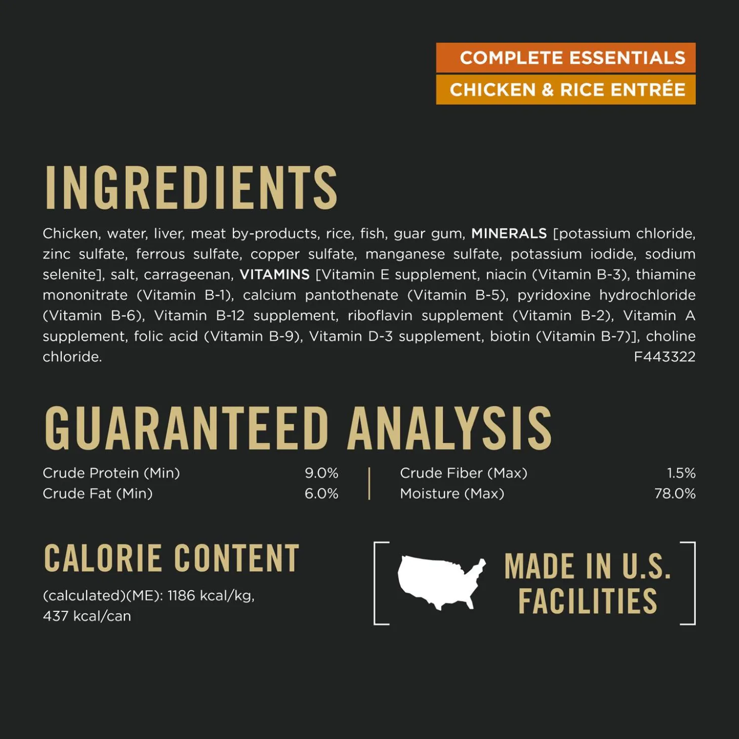 Complete Essentials Classic Chicken & Rice Entree Adult Dog Food