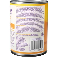Complete Health Puppy Recipe Pate Puppy Food