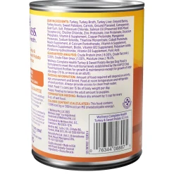 Complete Health Turkey & Sweet Potato Recipe Pate Dog Food