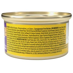 Complete Health Turkey Dinner Pate Adult Cat Food