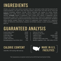 Development Chicken & Rice Formula Small Breed Puppy Dog Food