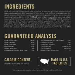 Development Sensitive Skin & Stomach Lamb & Oatmeal Formula Puppy Dog Food