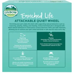 Enriched Life Small Animal Attachable Quiet Wheel