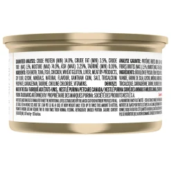 Flaked Tuna Feast Adult Cat Food