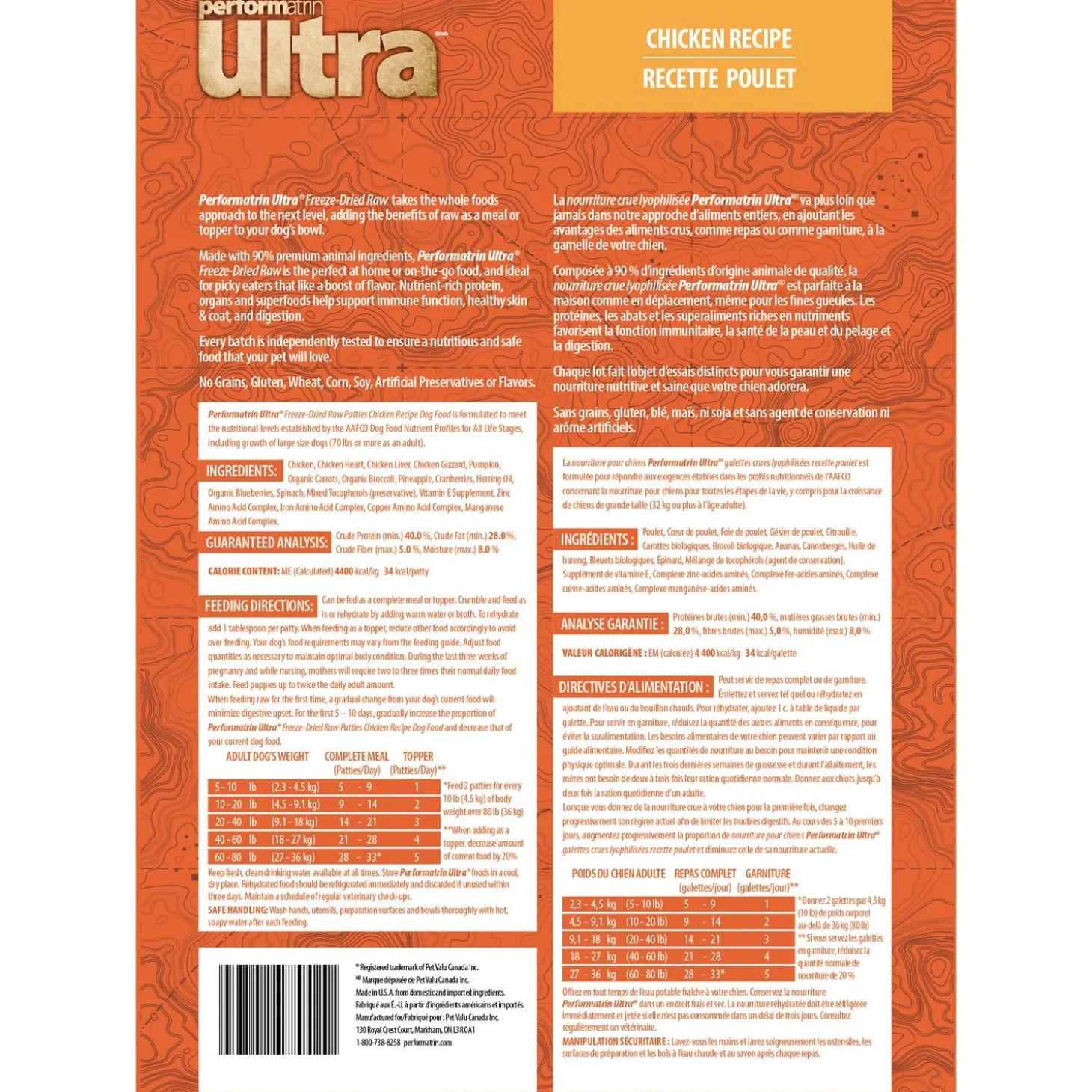 Freeze-Dried Raw Patties Chicken Recipe Dog Food