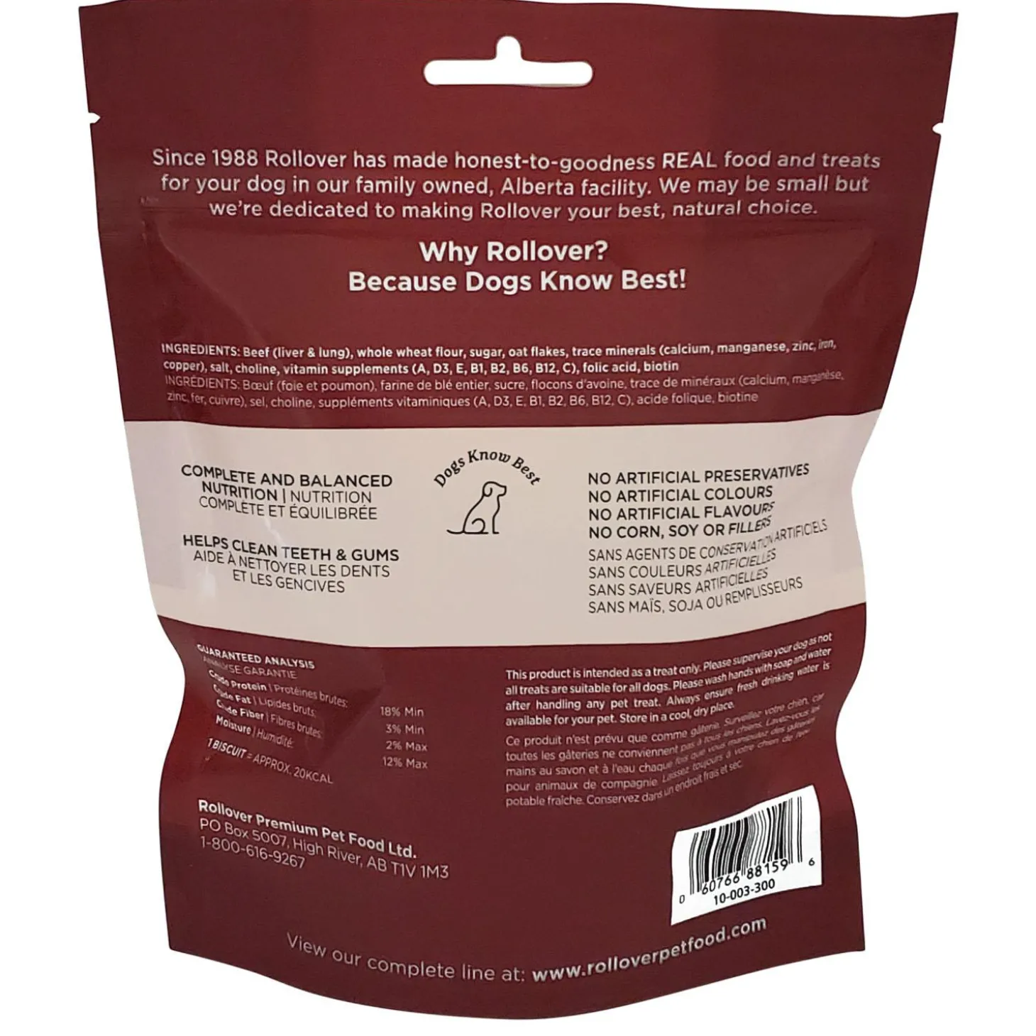 Gourmet Crunchy Small Beef Biscuits Dog Treats