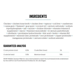 Grain-Free Chicken Pate Cat Food