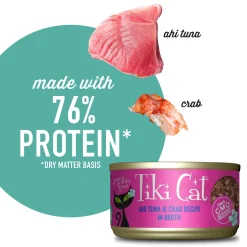 Grill Ahi Tuna & Crab Recipe in Broth Cat Food