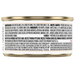 Grilled Salmon Feast Adult Cat Food