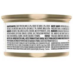 Grilled Tuna Feast Adult Cat Food